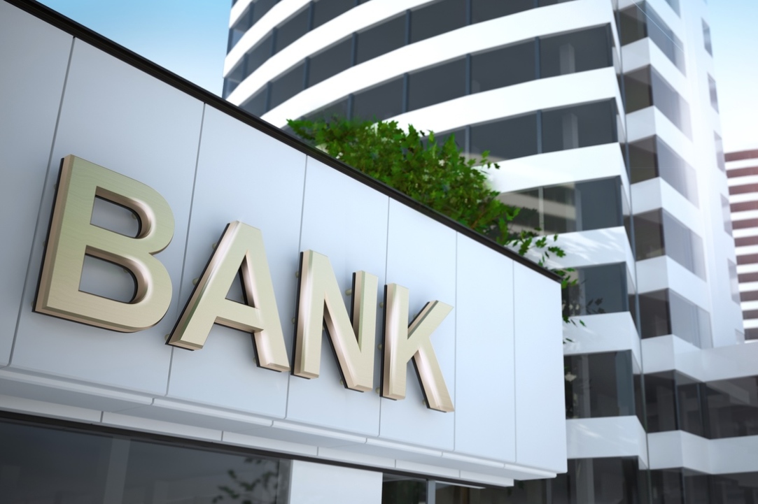 Пандемия отрицательных ставок: банкам и их клиентам предстоит адаптироваться к новой нормальности